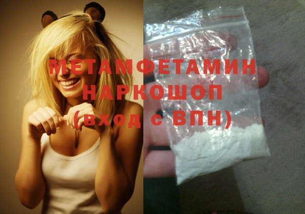 COCAINE Белоозёрский